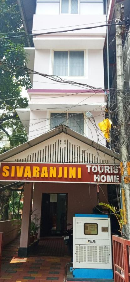 Sivaranjini Tourist Villa Guruvayur Exterior photo